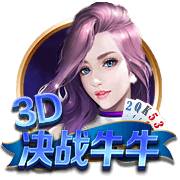 跑步热菜什么梗的视频