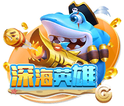 银河系中间亮的是什么