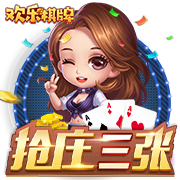 导管是什么意思梗