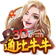 你们不要再打了啦是什么梗