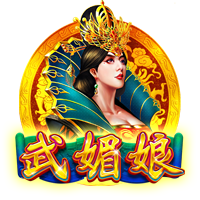 冯提莫和周传雄是什么梗