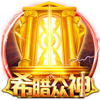 阴阳师于家什么梗