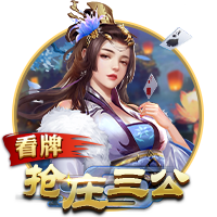 yabo app桌面版客户端