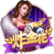 od全站体育免费版