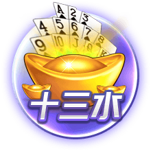 牛皮凉席能用多少年