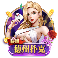 od全站体育客户端