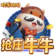 od全站体育电脑免费版