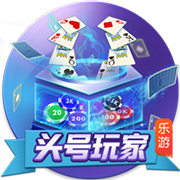 网络null是什么梗