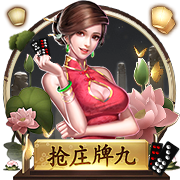 世体：登贝莱世俱杯决赛失利 亚马尔金球奖赔率看涨