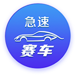 8个人的队形