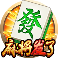 马娘寄是什么梗