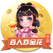 图片报：药厂将破队史转会纪录签下蒂尔曼，同时关注巴卡约科