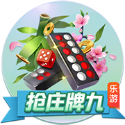 雷速讨论室：切尔西半场3球领先巴黎，各位老哥赛前有想到过吗？