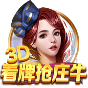 银河系中间亮的是什么