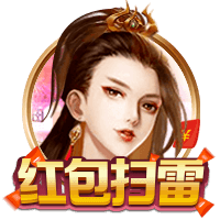 od全站体育桌面版客户端