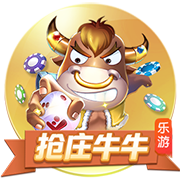 迎新晚会主持词开场白