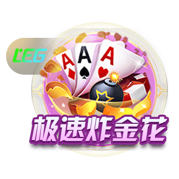 网红李子柒介绍