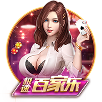 只有冬夏再无春秋什么梗