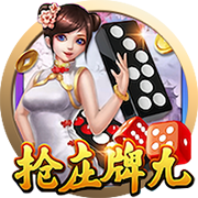 od全站体育 v9.8.7.7883 官方正式版 2