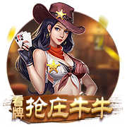 椰子汁开盖之后能放多久