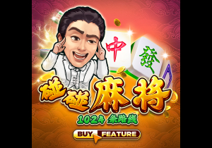 情人节有什么活动