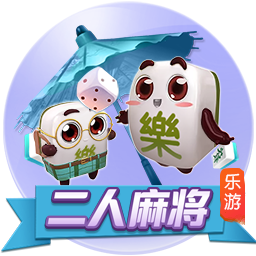 要一起爬山吗?是什么梗