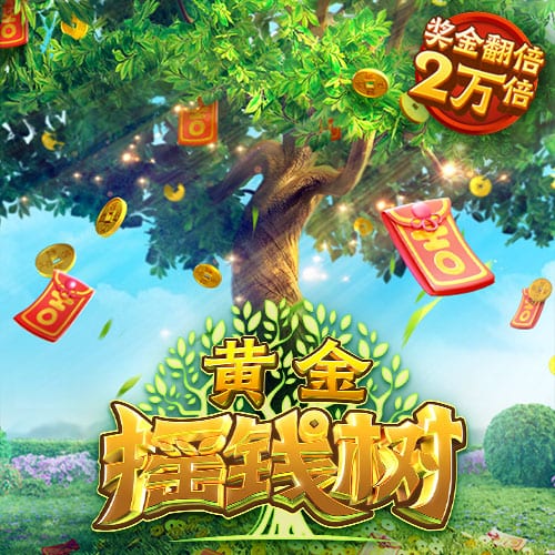 谁在等你你在等着谁是什么歌