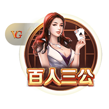 od全站体育2025最新版