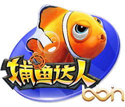 击剑是什么梗污