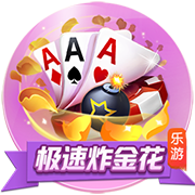 牙签搅水缸是什么梗