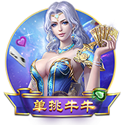 别伤害我歌曲原唱