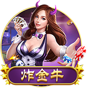 测肺活量的仪器叫什么