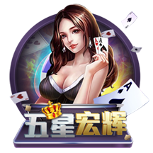 洋葱出芽可以吃么