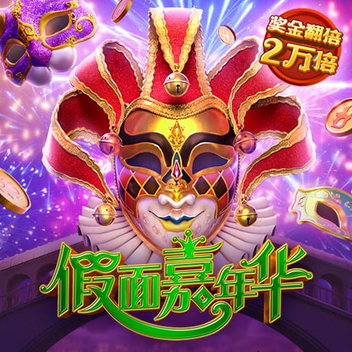 荷花叶有什么功效和作用