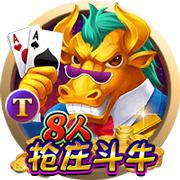 险些翻盘！18年欧冠，C罗点射绝杀，尤文总比分3