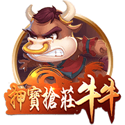 借你吉吉什么梗