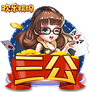 马娘寄是什么梗