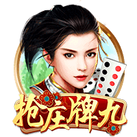 怎么让三色灯默认白光