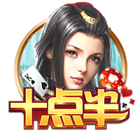 水灵灵的好女人是什么梗
