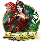 运动出汗有什么好处