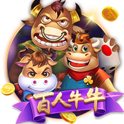 要一起爬山吗?是什么梗