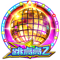 林丹奥运会