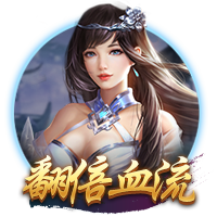 黄鼠狼吃老鼠吗