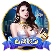 你们不要再打了啦是什么梗