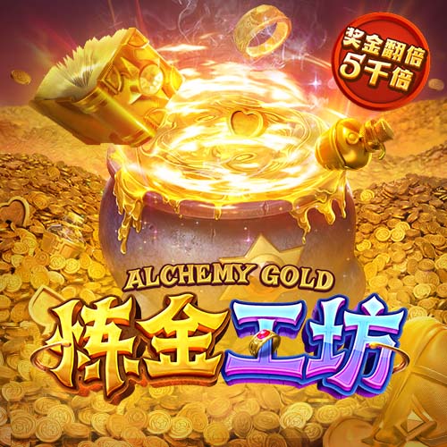aiyouxi最新版
