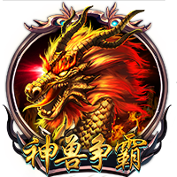 奥运男足直播