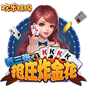 高粱杆可以吃吗