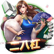 侑开始了什么梗