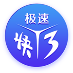切尔西战胜大巴黎 夺得世俱杯冠军 集齐所有欧战冠军