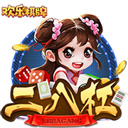 林丹奥运会